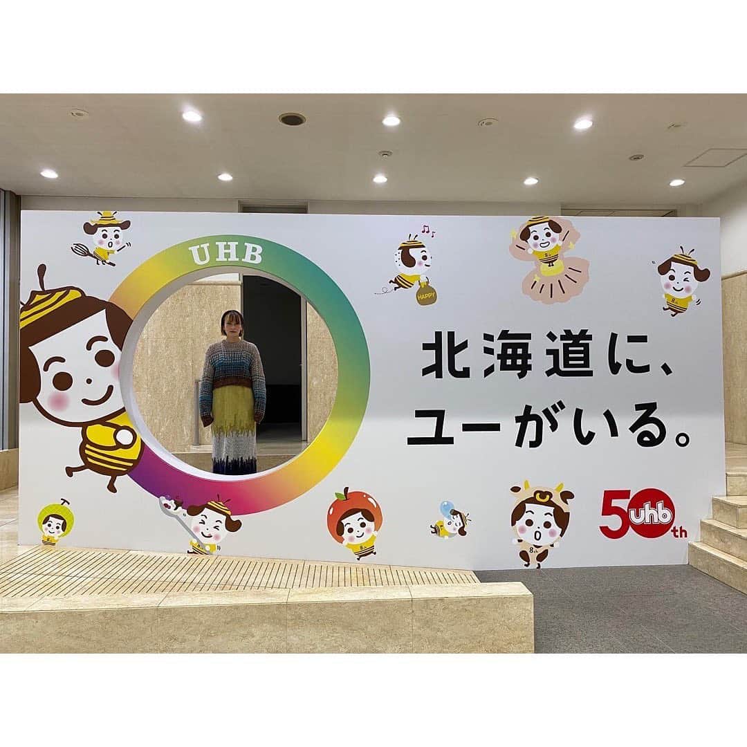 柴咲コウのインスタグラム：「いよいよ年の瀬。  各地で大雪。  北海道もだいぶ雪が積もってるだろうなぁ。  こちらの写真は、11月末に訪れた映画「Dr.コトー診療所」のイベントin 北海道札幌医科大学。  学生さんの前で、中江功監督、吉岡秀隆さんと共にトークセッションに参加致しました。  僻地医療のこと、患者さんに寄り添うことの大切さ。  自分が歳を重ねれば重ねるほど、医療や生活にまつわる環境のことを切実に考えるようになりますね。  #師走の振り返り #師走を駆け抜ける #そろそろ北海道で癒されたい #雪ごもり #札幌医科大学 #北海道にユーがいる #ドクターコトー診療所  #年末年始 #映画鑑賞 #メリークリスマス🎄」