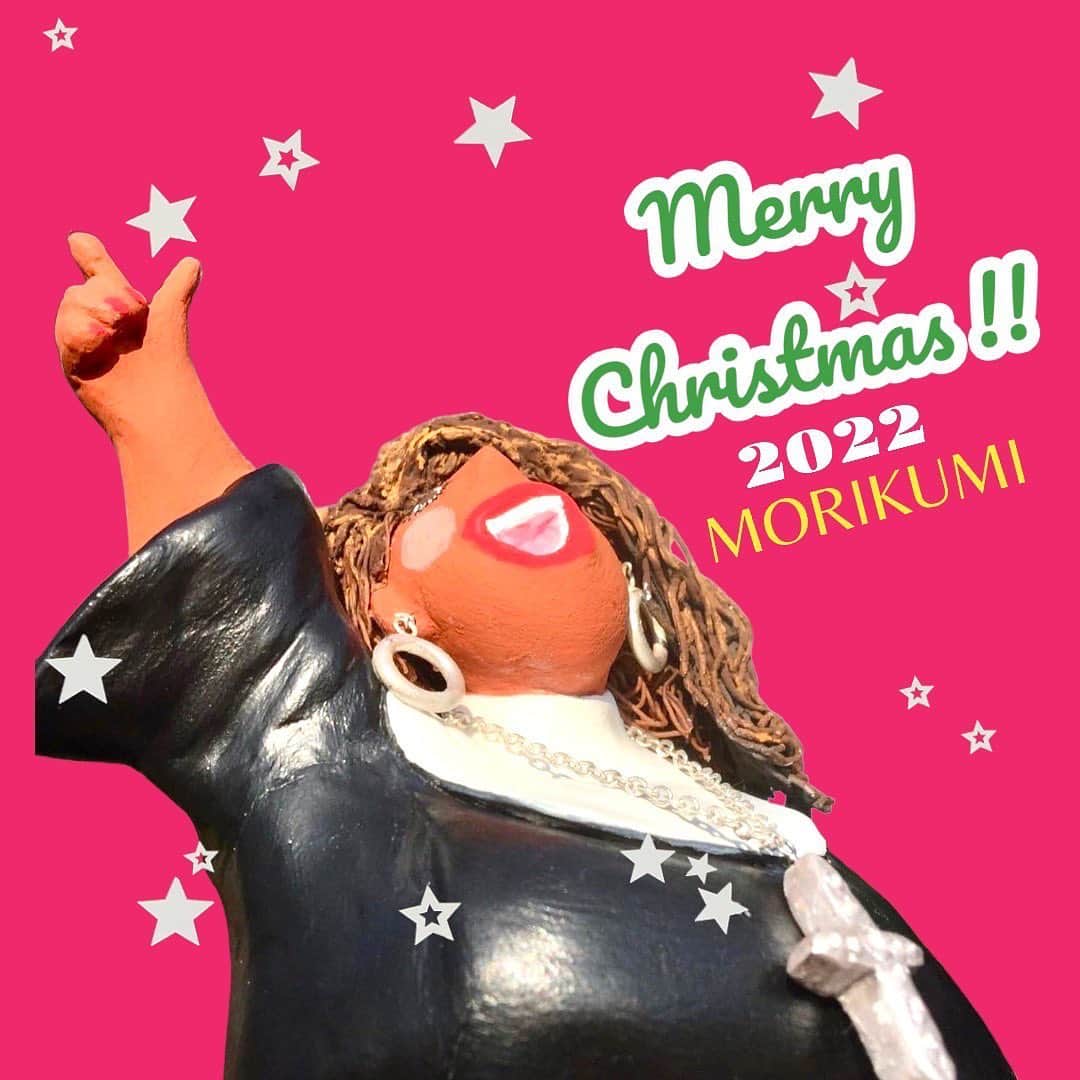 のインスタグラム：「Merry Christmas‼️ 最高の Christmasと 謹賀新年を」