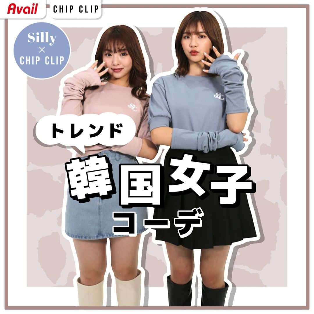 アベイルオフィシャルのインスタグラム