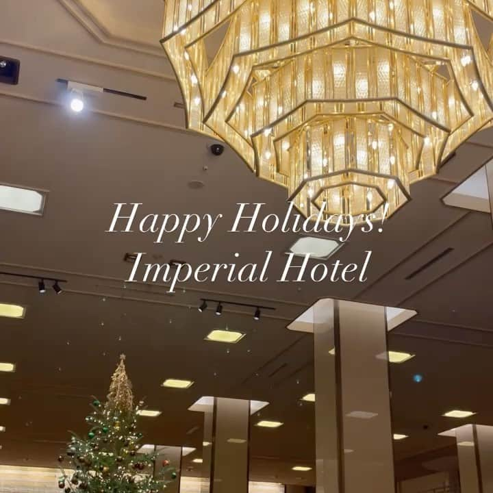 Imperialhotel_jp_帝国ホテル 公式のインスタグラム