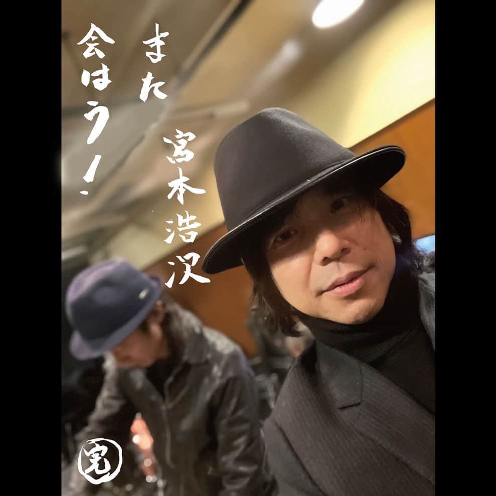 宮本浩次（エレファントカシマシ）さんのインスタグラム写真 - (宮本浩次（エレファントカシマシ）Instagram)「#宮本浩次」12月25日 22時57分 - miyamoto_doppo