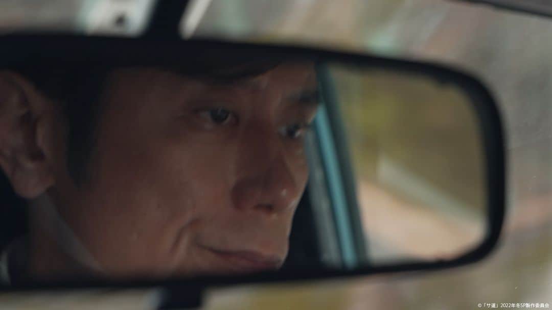 テレビ東京 ドラマ「サ道」のインスタグラム：「. 「#サ道 ～2022年冬〜」で何気なく流れていた車のラジオ。実はこのドラマのために収録された「Hot Stone Radio」という番組でした📻  パーソナリティは #クリス智子 さん、そしてトークゲストは実際に2拠点生活をされている #小口大介 さん✨（豪華👏）  聞き逃したという方はぜひ配信でチェック！」
