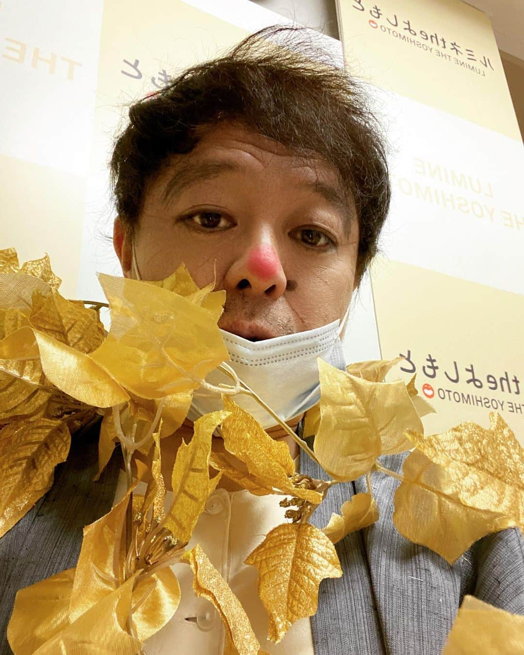 松谷賢示さんのインスタグラム写真 - (松谷賢示Instagram)「メリークリスマス🎄赤鼻のケン爺の出来損ない。 . #クリスマス #赤鼻 #ケン爺 #ケンBOY #ルミネ #劇場 #キム兄班 #今年も後僅か #2022 # あんまええ年 #やなかった #2023年 #どうなるやら #52歳思てたら #53歳やった #一歳損した気分」12月25日 22時35分 - mizutamarepputai_ken