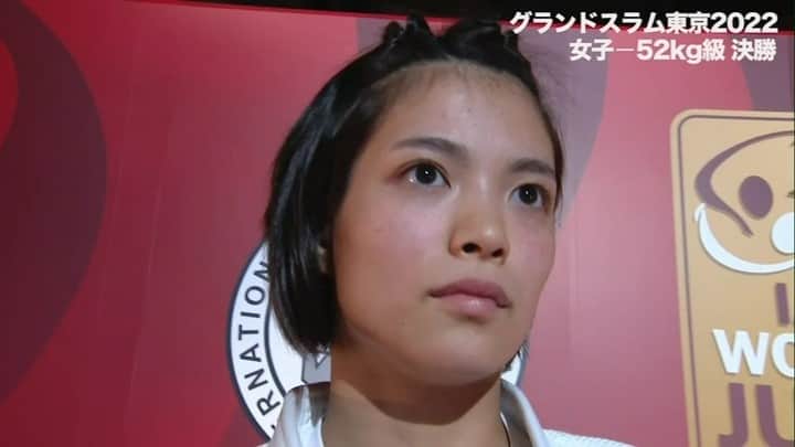 全日本柔道連盟(AJJF)のインスタグラム