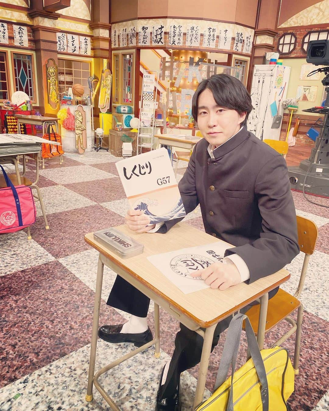 小園凌央さんのインスタグラム写真 - (小園凌央Instagram)「先日の12月23日（金）25:40～26:10　地上波放送ありがとございました！ 12月30日（金）21:00～21:30　ABEMA配信もあるので是非！メリクリ！ あと、僕の毎週水曜日にやってるラジオ小園凌央のラジオでナイトジャーニーがヤマダマンの占拠されたので、そちらも水曜日是非！ばーい」12月25日 18時02分 - ryo_kozono