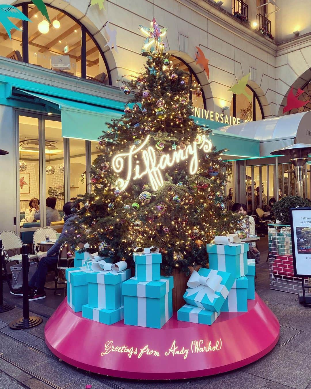 岡村有里子のインスタグラム：「Merry Christmas everyone‼︎ 🎄🎅✨　  #メリクリ #christmas2023」