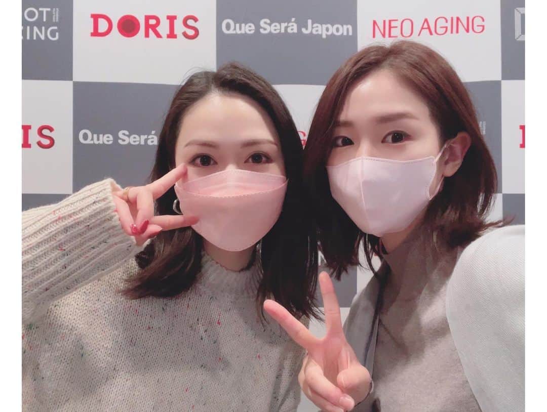 佐藤円香のインスタグラム