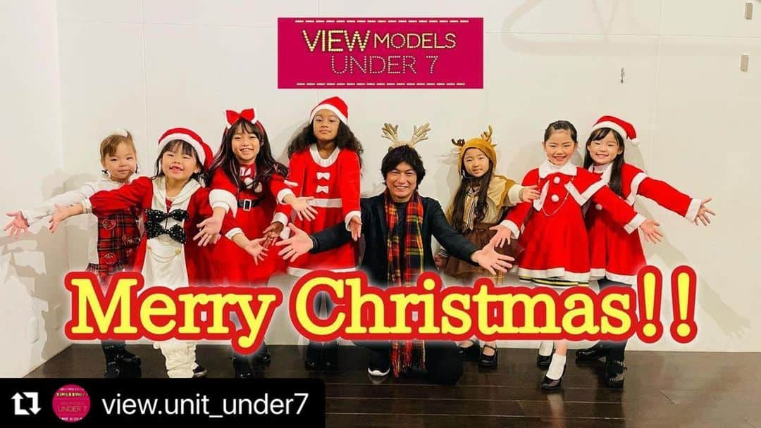 吉田ヒトシさんのインスタグラム写真 - (吉田ヒトシInstagram)「メリークリスマス🎁  愛弟子アンダーセブンの  今年ラストレッスン😊  頑張っています。  #7歳以下限定ユニット #アンダーセブン #モデル技術 #可愛いだけじゃ生き残れない #吉田ヒトシ」12月25日 23時43分 - yoshida__hitoshi