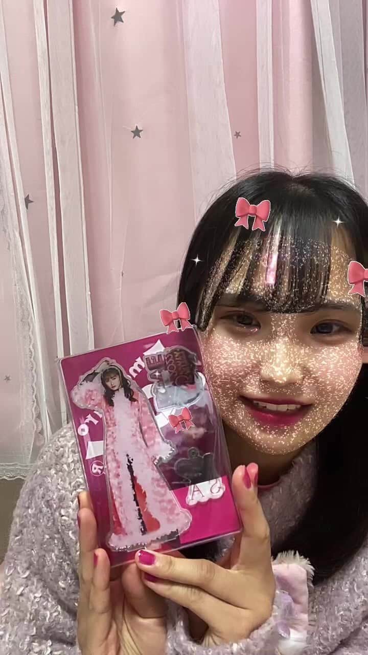 渡辺未詩（ミウ）のインスタグラム：「クリスマス配信🎄💝」
