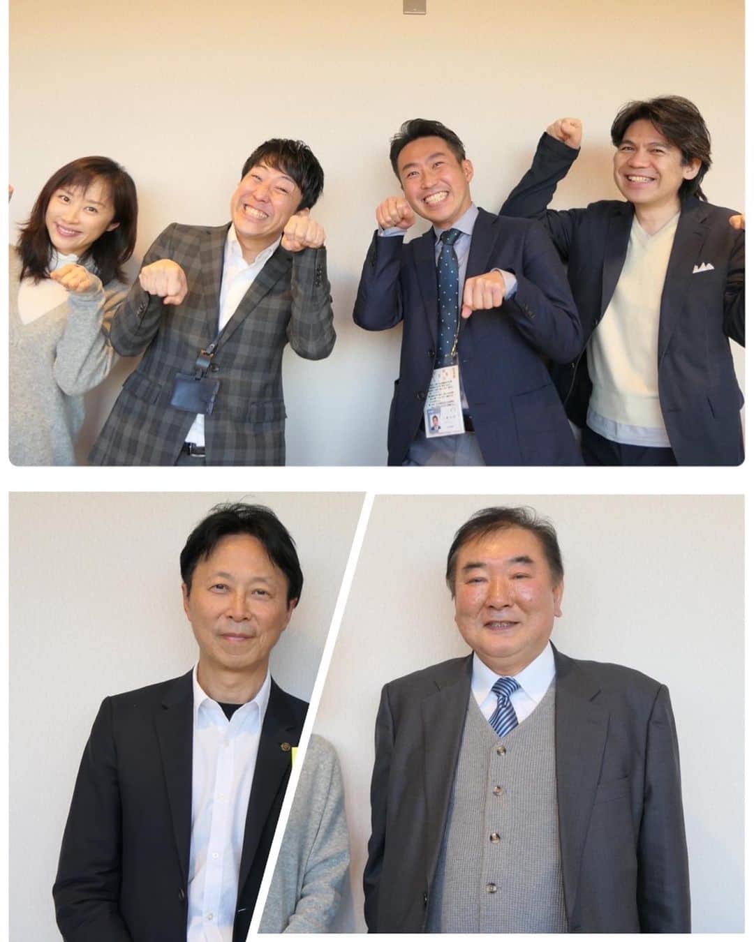 山口もえのインスタグラム：「・  月曜のらじるラボは今日が最後の放送でした 月曜はちょっと聞いてよもえさんのコーナーや 子育てのお悩みや様々な専門家の方をお招きして 楽しく時に真剣に語り合っています！ 3時間半の生放送って大変でしょ？ ってよく聞かれるのですが… 楽し過ぎてあっという間です！！笑 来年もリスナーの皆さんに寄り添いながら ほっこりした月曜の朝をお届けしたいと思います 来年もよろしくお願い致します🥺  ちなみに年内最後のらじるラボは明日の放送です！！ らじるラボ年末大感謝祭で 各曜日担当のパーソナリティが大集合です✨ もちろん私も出演します お楽しみに♡ ※聴き逃し配信もしてます  12月27日(火)8:05〜11:50 NHKラジオ 第1 「らじるラボ 年末大感謝祭2022」  #ラジオ#らじるラボ#radio  #吾妻謙 アナウンサーと😊 #楽しくてあっという間の3時間半 #来年もよろしくお願いします  #❤️」