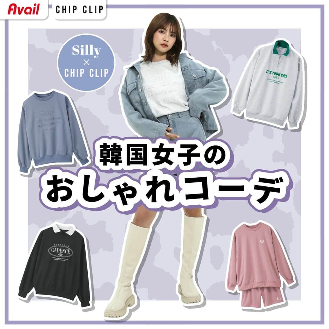 アベイルオフィシャルのインスタグラム