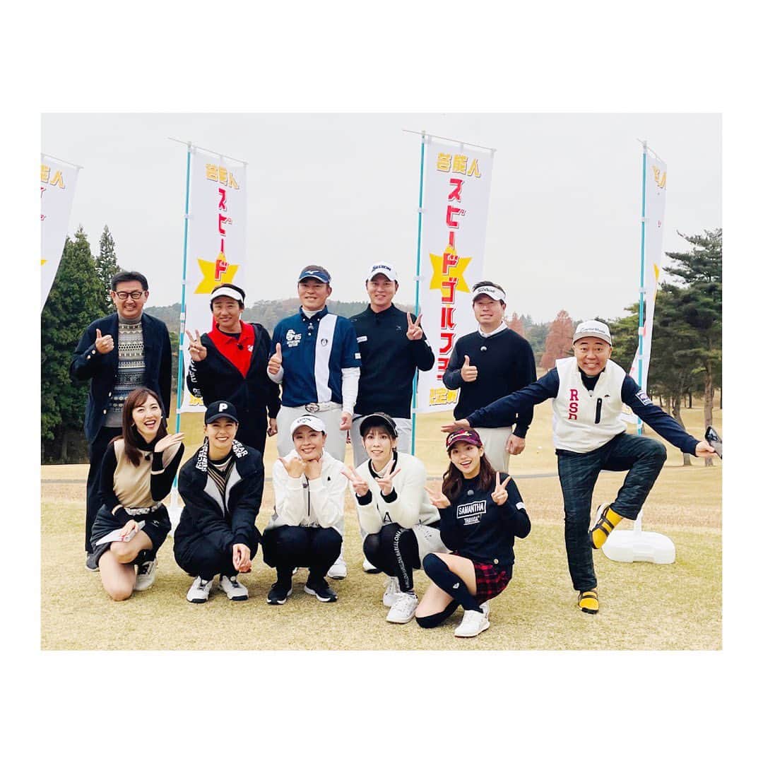 下村真由美のグルメインスタ