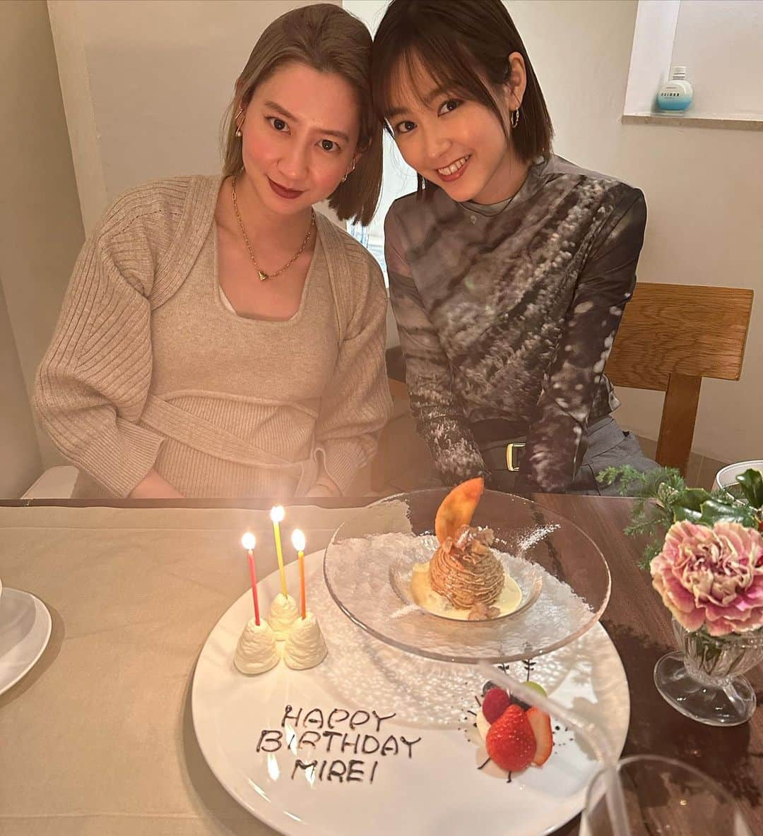 桐谷美玲さんのインスタグラム写真 - (桐谷美玲Instagram)「今更その① 誕生日ありがとう💓 この日も楽しかったなぁ。 髪が可愛くてハイトーンに憧れた😍 #みれまゆ」12月26日 13時55分 - mirei_kiritani_