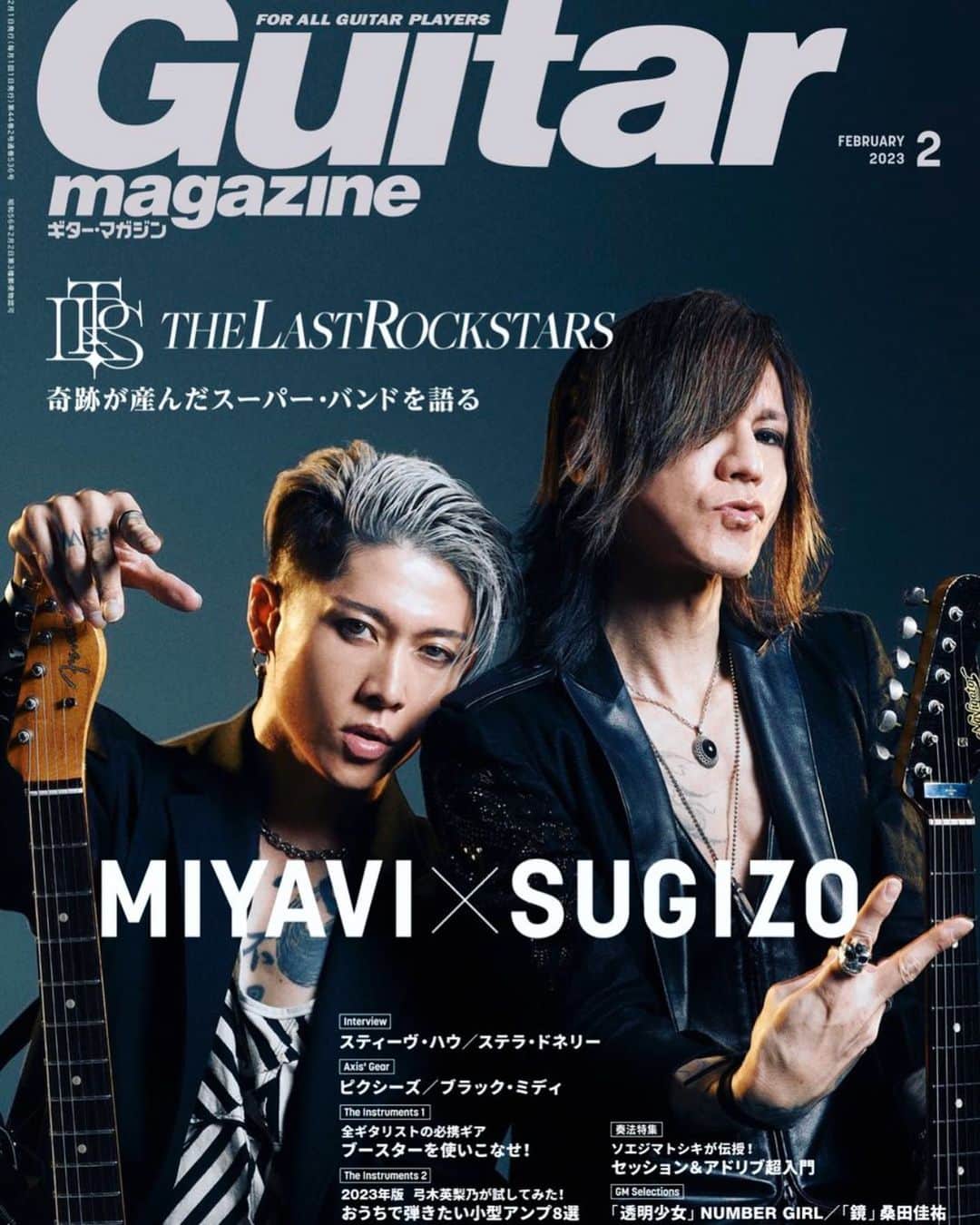雅-MIYAVI-のインスタグラム：「With SUGIZO 先輩とギタマガ🎸チェックしてね！  @thelastrockstars  #TheLastRockstars  #Repost @gitamaga ・・・ 2月号　2023年1月13日発売！ 話題騒然のTHE LAST ROCKSTARS（ @thelastrockstars  ）から、SUGIZOとMIYAVIが登場！　2人のスターがロックとギターについてディープに語り合う!! https://amzn.to/3Wua6K1  ◎CROSS TALK SUGIZO × MIYAVI ◎SOLO INTERVIEW & GUITARS SUGIZO MIYAVI ◎SPECIAL COMMENT HYDE  そのほかにも奏法企画や機材特集など満載！ コンテンツはプロフィール欄からギタマガWEBをチェック！ https://guitarmagazine.jp/news/2022-1226-gm2302/」