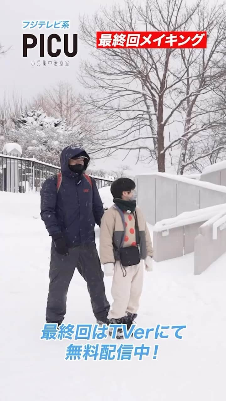 PICU 小児集中治療室のインスタグラム