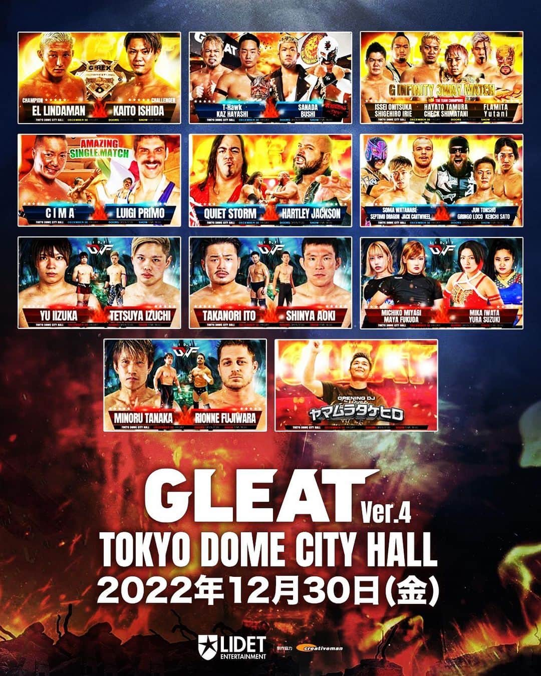 河上隆一のインスタグラム：「いよいよ今週金曜日  12/30 GLEAT TDCホール  今年最後のGLEAT 必ずGLEATするのだ！  @lidet_ent  #GLEAT #BULKORCHESTRA」