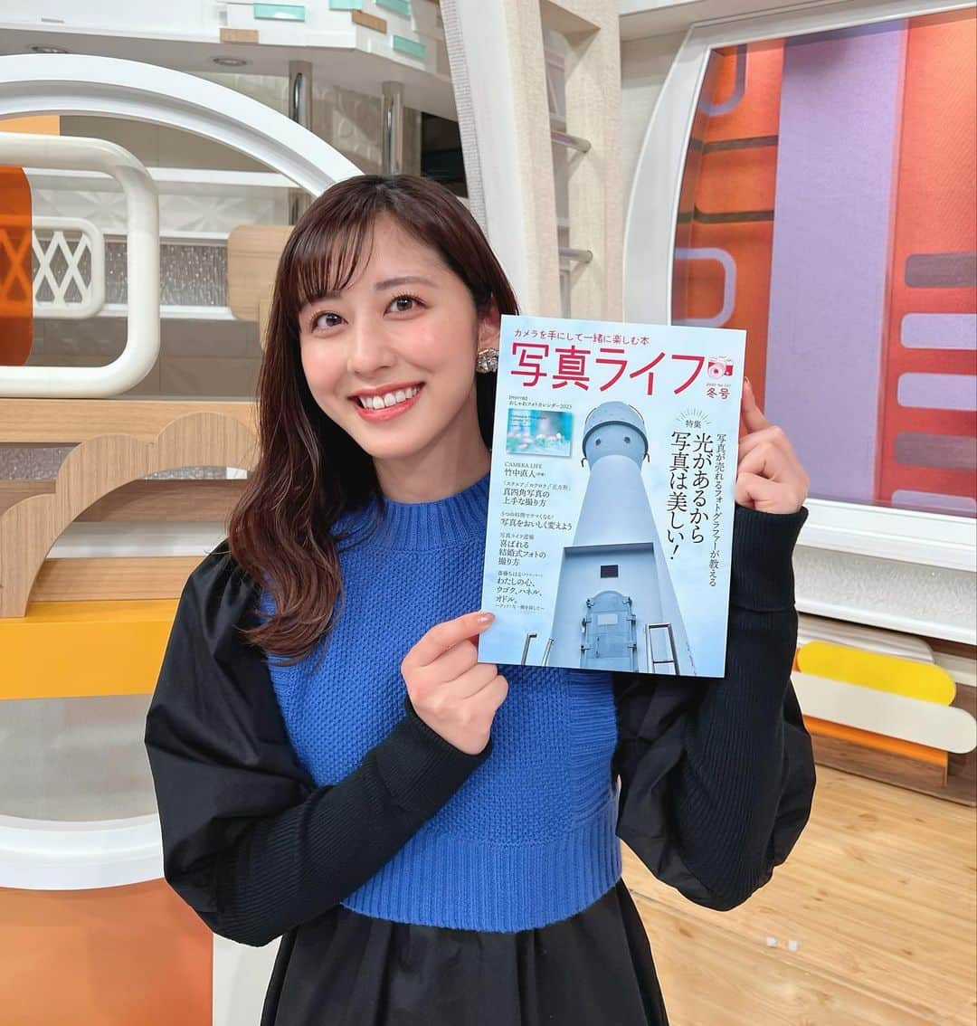 斎藤ちはるさんのインスタグラム写真 - (斎藤ちはるInstagram)「写真ライフでの連載🥳2回目です！ . 冬号ということで、冬感たっぷり写真を選んでみました🎄 . . #今回 は #コラム も #自分 で #書いてみました #文章 書くのって #自分 の #内側 を #さらけ出している感じ がして #恥ずかしい けどなんだか #心地良い #是非ご覧ください . . #斎藤ちはる#テレビ朝日アナウンサー#テレビ朝日#テレ朝#アナウンサー#写真ライフ#写真#ライフ#連載#写真好き#カメラ#カメラ好き#ミラーレス#ミラーレス一眼#ミラーレス一眼カメラ#単焦点#単焦点レンズ#イルミネーション#アカリ」12月26日 20時52分 - chiharu_saito_ex