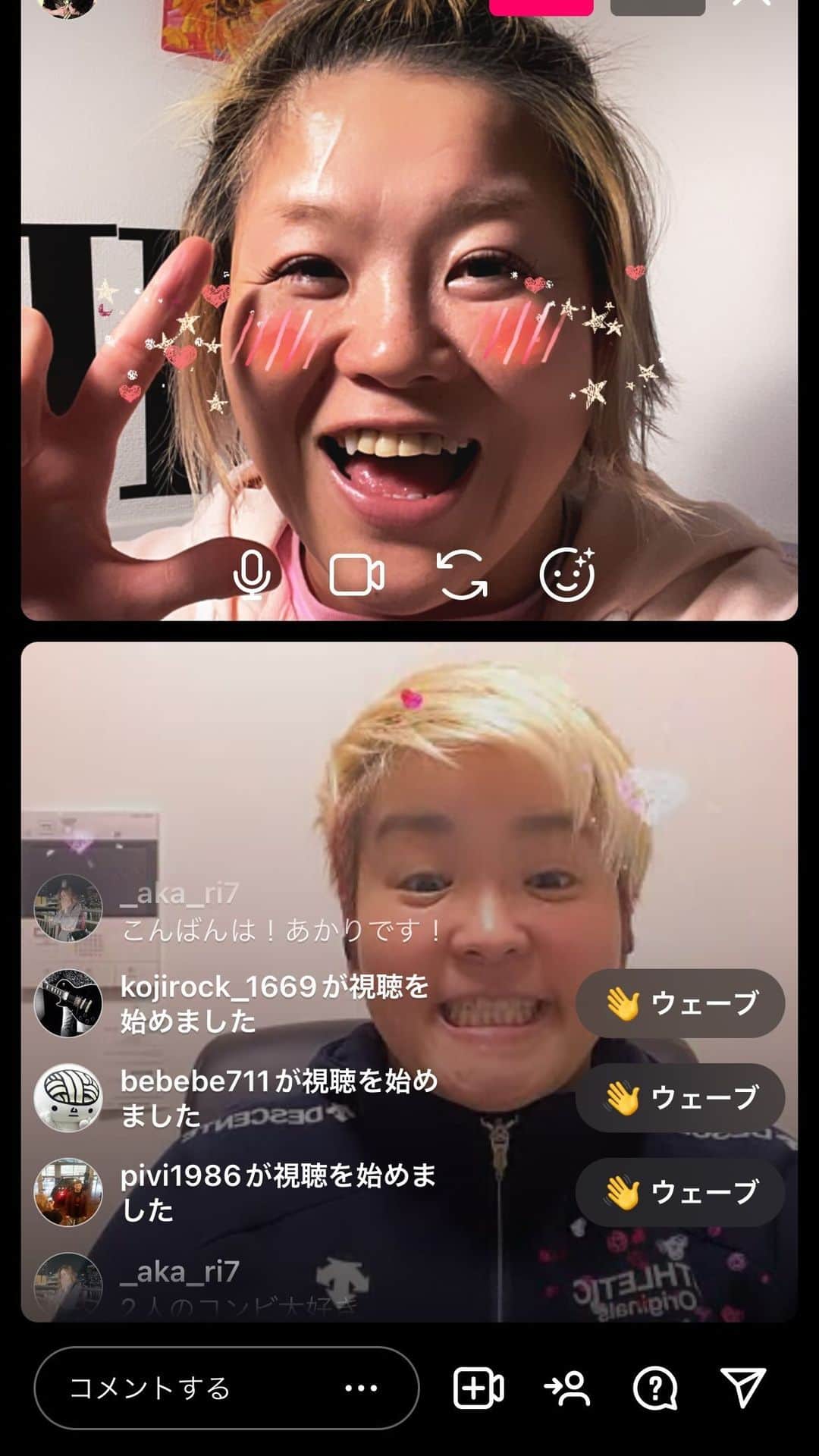 高橋奈苗のインスタグラム：「アニキとインスタライブ！  そのうち消すかも😅  水波綾のトークイベント&懇親会にゲスト友情出演します。  1/9 15時から！  詳しくは　@mizunamiryo のインスタ見てね！  プロレス大好きなアニキの話。みんなで聞こう！！！  #高橋奈七永　#ナナエ #水波綾　#アニキ」