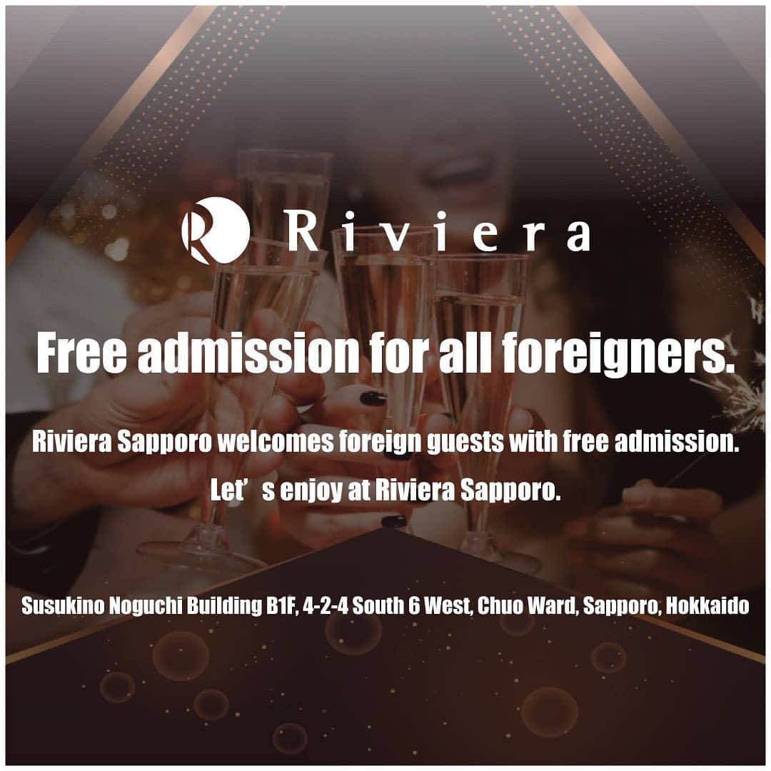 のインスタグラム：「外国人のお客様は完全無料でご案内！！  Free admission for all foreigners.  Riviera Sapporo welcomes foreign guests with free admission. Let’s enjoy at Riviera Sapporo.  Susukino Noguchi Building B1F, 4-2-4 South 6 West, Chuo Ward, Sapporo, Hokkaido」