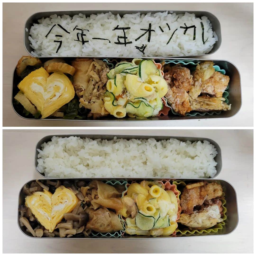 信江勇のインスタグラム