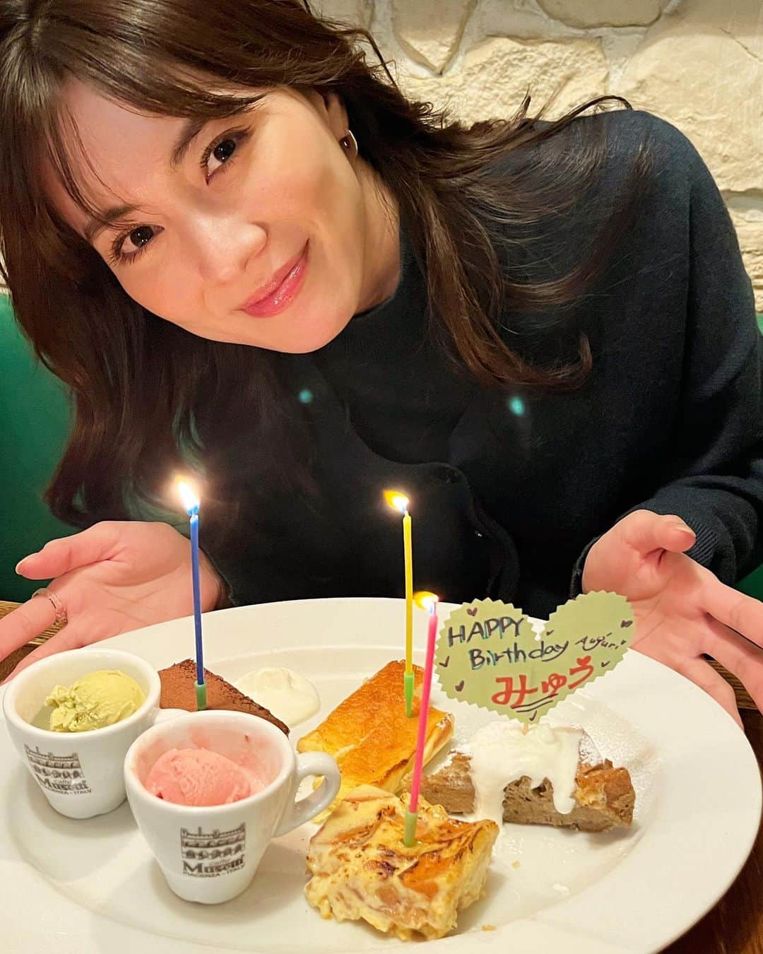のインスタグラム：「昨日誕生日を迎えました。 いくつになってもお祝いしてもらえるのは嬉しいですね🎂  支えてくれているすべての方に感謝です！ いつもありがとうございます♡  これからもよろしくお願いします😊  #birthday」