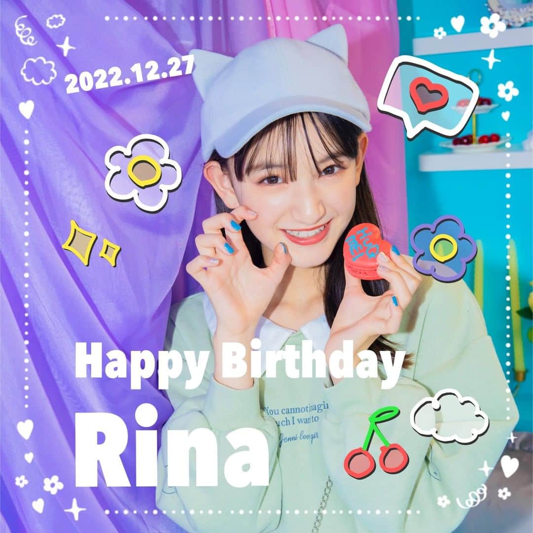 ニコ☆プチのインスタグラム：「. 本日12月27日はリナの13歳のお誕生日🎉 おめでとう！！！  #川口莉奈 #ニコプチ #birthdaygirl」