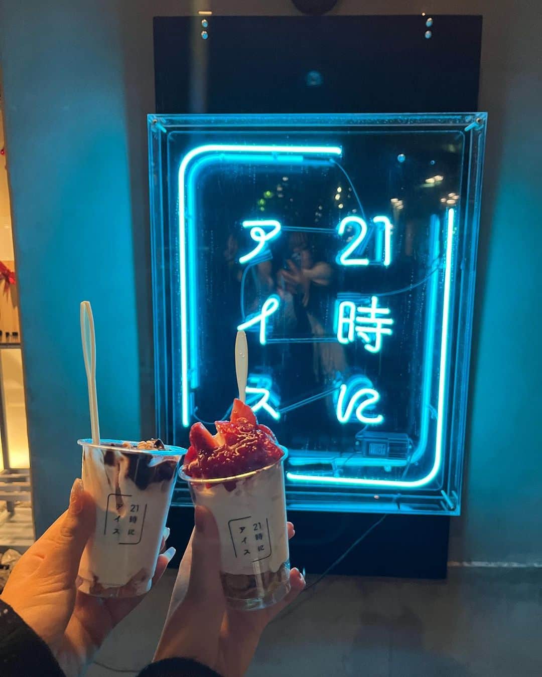 松本優菜のインスタグラム：「@21niice」