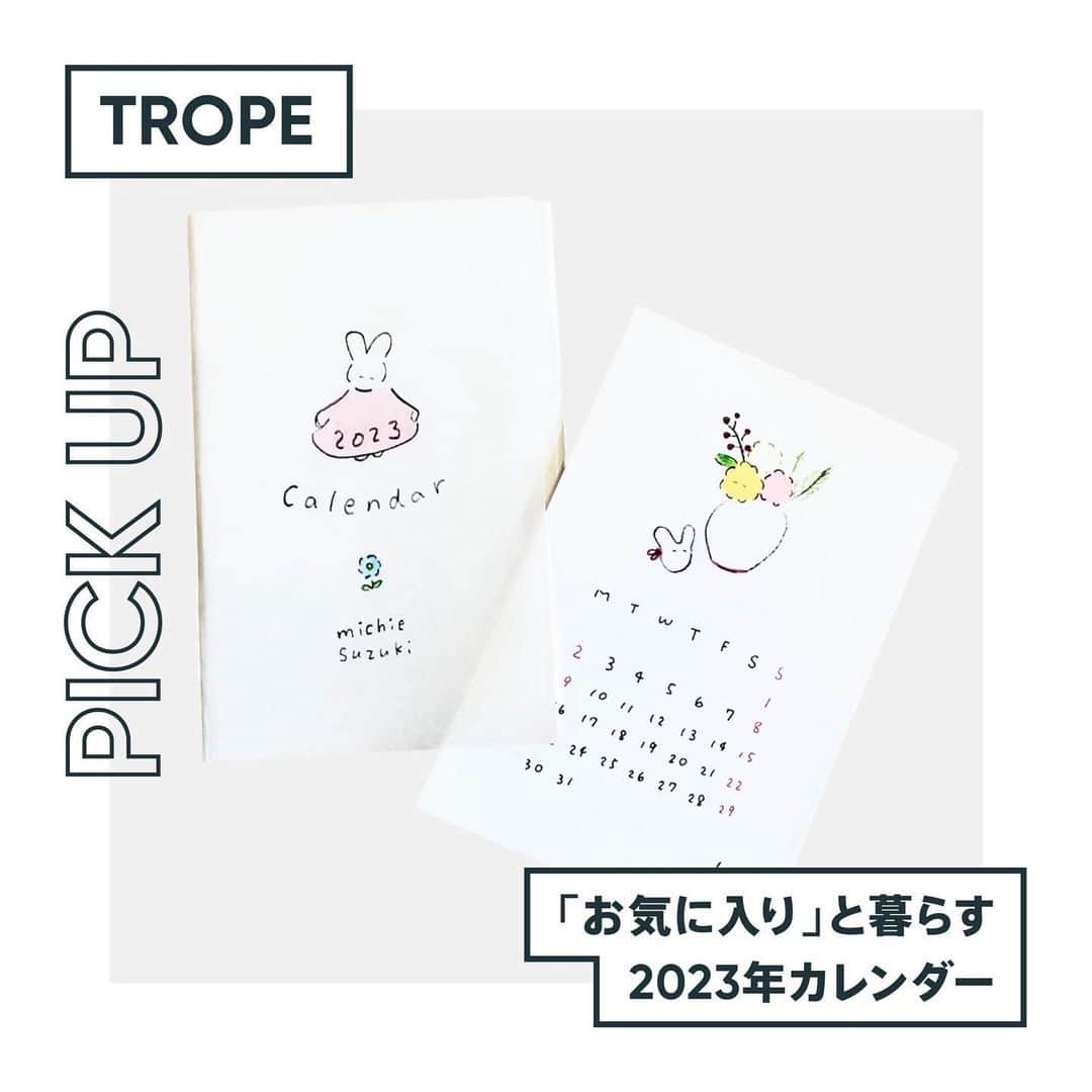 BASE（ベイス）さんのインスタグラム写真 - (BASE（ベイス）Instagram)「🌅190万ショップの中から #ギフト にも◎な商品を編集部がセレクト。  📣BASE PiCK UP📣  ———Brand——— TROPE @trope.tokyo  ———item———  東京・三軒茶屋に実店舗を構える 古着や雑貨、アートブックなどを扱うセレクトショップ。  来年は卯年！🐇 #2023年カレンダー もお気に入りのものを。  やさしいイラストで 机の上に飾っても、壁に貼り付けても お気に入りの柄は手帳に挟んでも◎  さまざまな使い方をたのしんでみてください。  #baseec #baseecで販売中  #てしごと #手仕事 #お正月 #新年 #カレンダー #カレンダー2023 #calendar #卯年 #イラストカレンダー」12月27日 16時33分 - baseec
