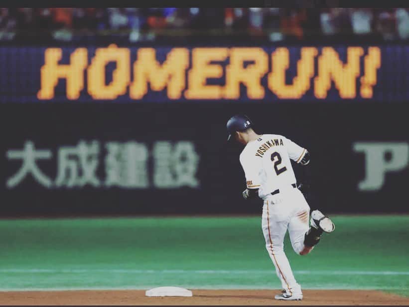 吉川尚輝さんのインスタグラム写真 - (吉川尚輝Instagram)「〜2022〜  沢山の応援ありがとうございました🙇 来年こそはリーグ優勝、日本一なれるよう頑張ります🔥🔥 応援宜しくお願いします🙇  #読売巨人軍 #吉川尚輝  #2」12月27日 16時53分 - nokyskw2
