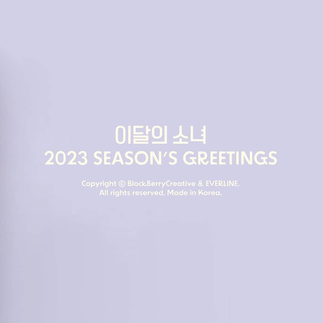 今月の少女のインスタグラム：「⠀  이달의 소녀(LOONA)  2023 SEASON'S GREETINGS  COMING SOON  ⚾ PRE-ORDER 2022.12.28 WED 6PM (KST)  #이달의소녀 #LOONA」