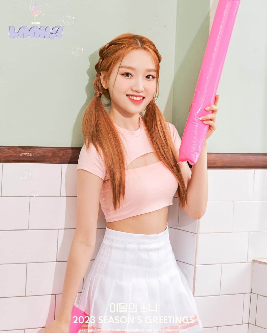 のインスタグラム：「⠀  이달의 소녀(LOONA)  2023 SEASON'S GREETINGS  #고원 #GoWon  ⚾ PRE-ORDER 2022.12.28 WED 6PM (KST)  #이달의소녀 #LOONA」