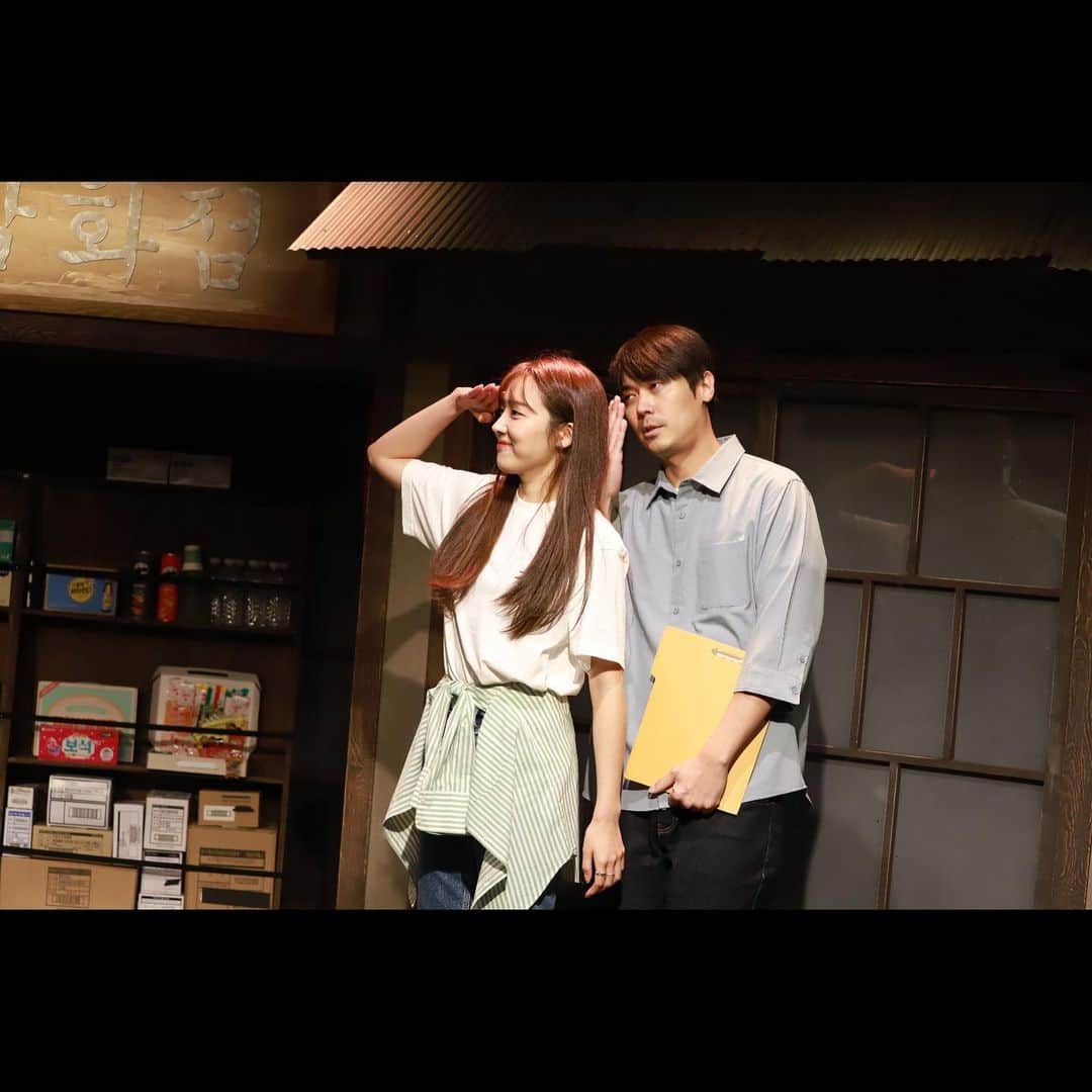 キム・ソラさんのインスタグラム写真 - (キム・ソラInstagram)「이번주 수요일 금요일 일요일 하면 끝나요 🥺 시간아 가지마😭 #복길잡화점」12月27日 23時28分 - sora.o_o