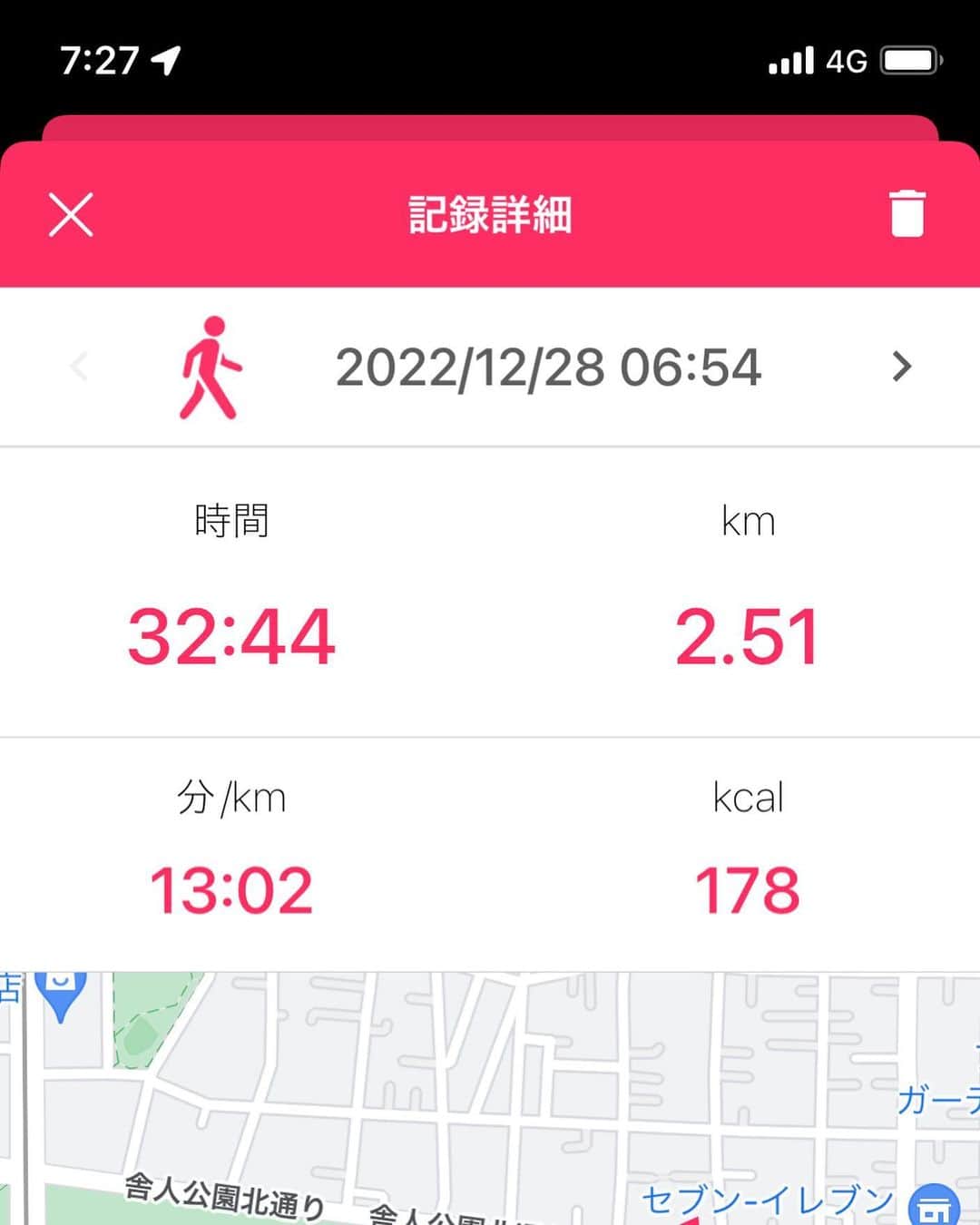 峰岸ふじこのインスタグラム