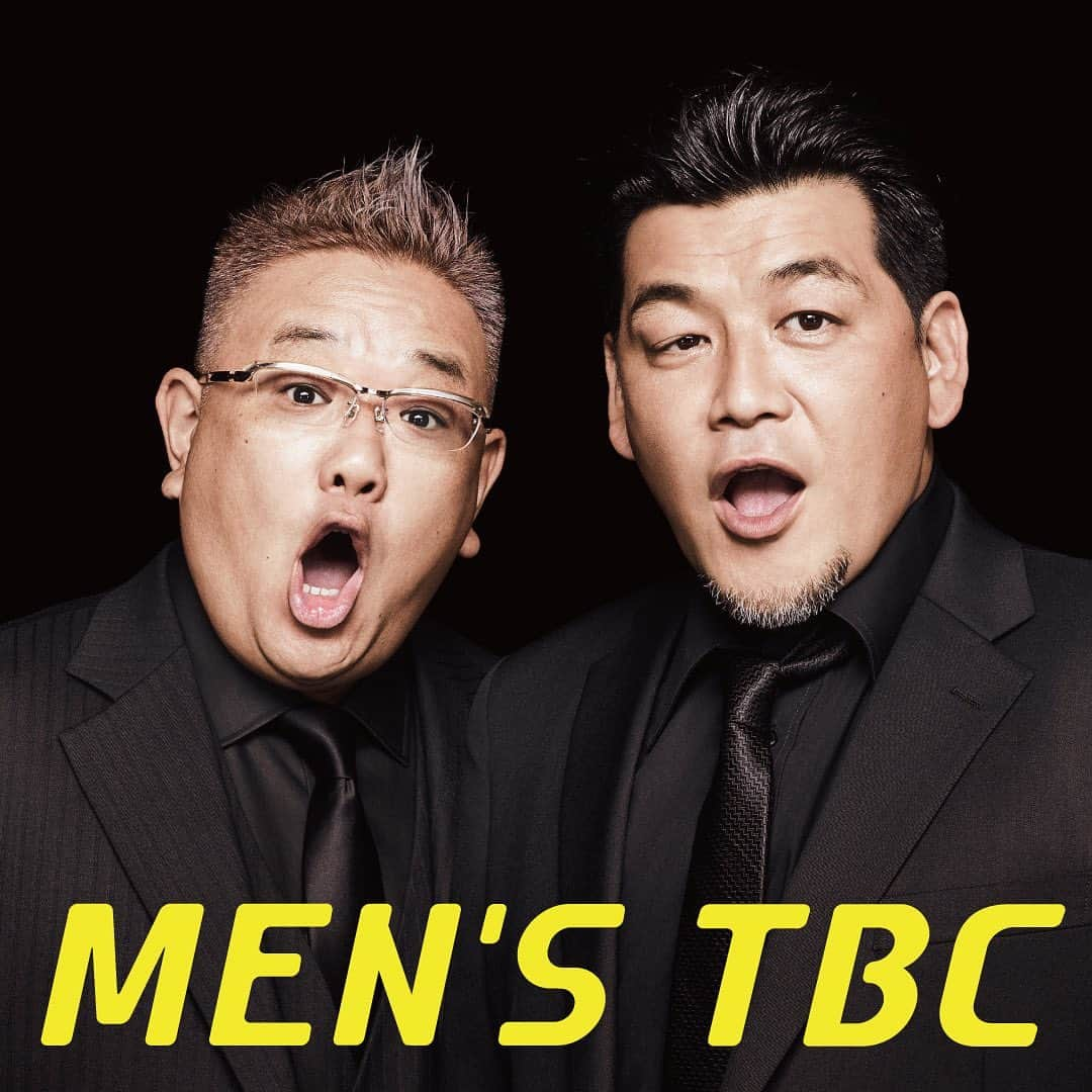 エステティックTBCさんのインスタグラム写真 - (エステティックTBCInstagram)「いつもエステティックTBC・MEN’S TBCをご利用いただきありがとうございます。 誠に勝手ながら、下記の期間を年末年始休業とさせていただきます。   ＜年末年始のサロン休業について＞ 2022年12月30日（金）～2023年1月3日（火） ※年始は2023年1月4日（水）から営業いたします。   上記期間中もはじめての方のご予約はWEBにて承っております。 プロフィールのURLよりお入りください。   お客様にはご不便をおかけ致しますが、何卒宜しくお願い申し上げます。   #tbc #エステティックtbc #脱毛サロン #メンズtbc #脱毛 #tbc脱毛 #部分脱毛 #スーパー脱毛 #終わりのある脱毛 #ライト脱毛 #脱毛体験 #全身脱毛 #顔脱毛 #ワキ脱毛 #vio脱毛 #ムダ毛処理 #脱毛したい #美肌ケア #ツルスベ肌 #脱毛デビュー #脱毛効果 #美容好きな人と繋がりたい」12月28日 12時01分 - tbc_aesthetic