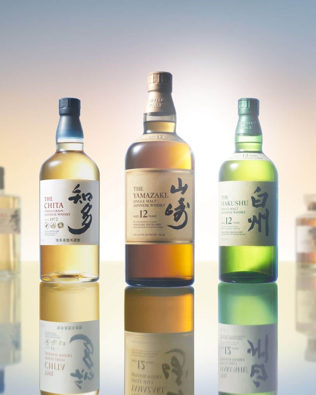 Suntory Whiskyのインスタグラム：「The House of Suntory’s whisky portfolio boasts a diverse and exquisite range of offerings, from single malts and single grain to harmonious blends - all rooted in the binding principles of Japanese nature and craftsmanship that flow through every bottle.⁣ ⁣ Celebrate a past year of achievements and the coming seasons of blessings with your loved ones with our Japanese whisky this holiday season.⁣ ⁣ *Suntory Whisky Kakubin is currently unavailable in the US.⁣ ⁣ #SuntoryTime #HouseofSuntory #SuntoryWhisky #JapaneseWhisky #Whisky #Yamazaki #Whiskygram #Drinkstagram」