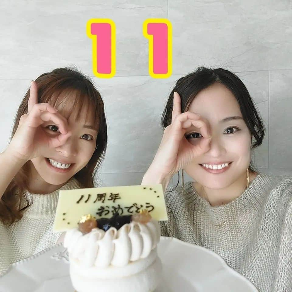 妃咲せあらのインスタグラム：「やっとマヨさんと退団11周年記念会できました‼️ 貴重な時間を使って遠い我が家まで毎回足を運んで下さる、ありがたい、、、😭 #退団記念 #星組仲間」