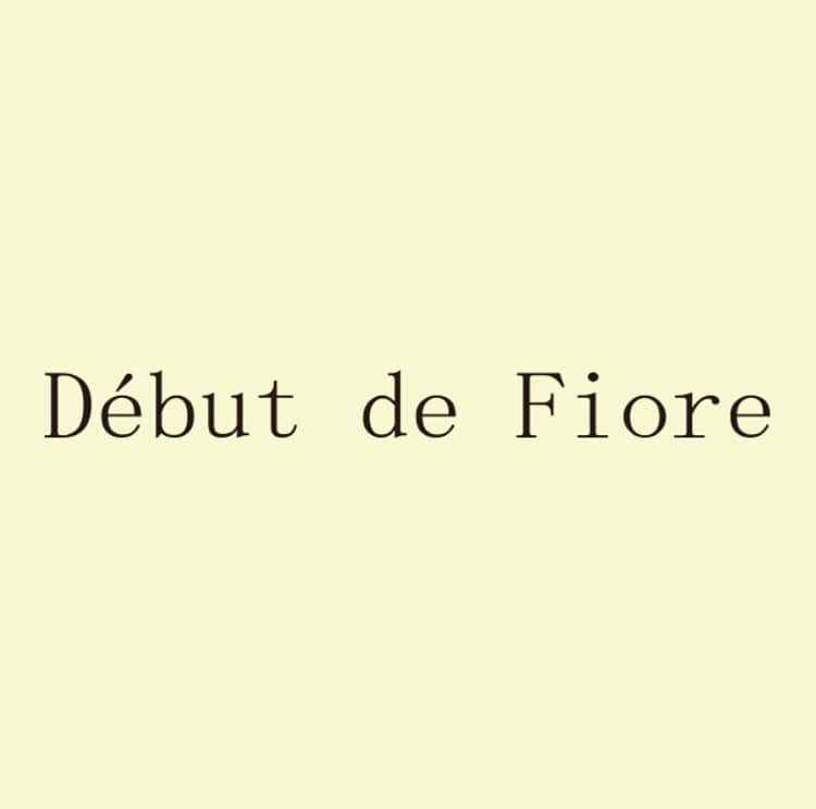 Debut de Fioreさんのインスタグラム写真 - (Debut de FioreInstagram)「＜皆様へ大切なお知らせ＞   いつもDebut de Fioreの公式Instagramをご覧いただき、誠にありがとうございます。   この度Debut de Fioreは2022年秋冬の展開を持ちまして、ブランドを終了させていただくこととなりました。 長らくご愛顧いただきました皆様には、厚く御礼申し上げます。   当アカウントは2023/1/31(火)で終了させていただきますので、ご了承くださいませ。 なお、商品のお取り扱いは3月末日までを予定しております。 残り僅かな販売期間となりますが、ご利用いただけましたら幸いです。   今後に関しましては、LAISSE PASSE ( @laisse_passe ) のアカウントを是非フォローお願い致します。   今後ともLAISSE PASSE、Fleur by LAISSE PASSEを宜しくお願い致します。  #debutdefiore #デビュードフィオレ」12月28日 12時22分 - debutdefiore