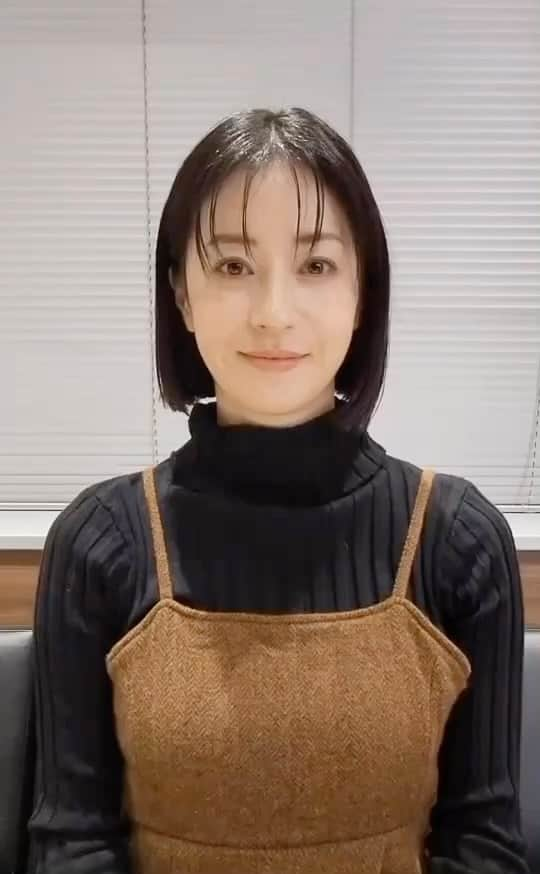 松本若菜のインスタグラム