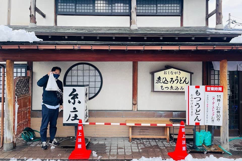 中家佐奈さんのインスタグラム写真 - (中家佐奈Instagram)「【富山編】金沢〜富山旅  旅納め、Bリーグ観戦納めは富山👏🏼 前回富山行ってから絶対また行きたいと思っていた富山に行けたー♡  糸庄で腹ごしらえ→商店街→富山グラウジーズvs京都ハンナリーズ戦へ🏀  当日グラッキーのお誕生日だったようで、カモシカの三太とMCの加藤さんと一緒にこにわくんも一緒にお祝い🎉  一緒に座ってる席からコート上へ行く姿はなんだか不思議だった🙄 富山バージョンの2億4千万メドレーをプレゼント👏🏼笑  また富山に行けますように…🙏🏼✨ . #富山 #富山グラウジーズ #グラッキー #誕生日 #三太 #加藤裕 MC #2億4千万のものまねメドレー  #晴山ケビン 選手 恒例の明日も来るか確認してくれる #小野龍猛 選手 ふいうちの #バスン #ありがとうございました🙏 #糸庄 #串道楽潤  #アリーナグルメ #Bリーグ #旅」12月28日 12時43分 - 37nky