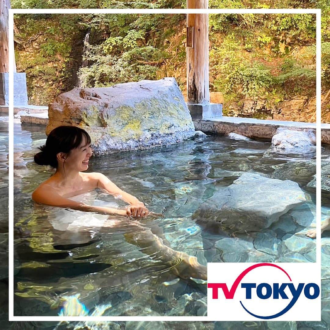 小林麻利子さんのインスタグラム写真 - (小林麻利子Instagram)「最近のテレビ東京へのテレビ出演情報を投稿していなかったので、まとめて…。  温泉ロケは初なので記念〜♨️先月のものですが。  睡眠とお風呂は1セット！というのが、今年は定着したようで、なによりです＾＾  #公認心理師  #温泉ロケ #ぐっすり眠りたい #お風呂大好きな人と繋がりたい  #温泉大好きな人と繋がりたい」12月28日 16時50分 - marikokobayashi.sleep