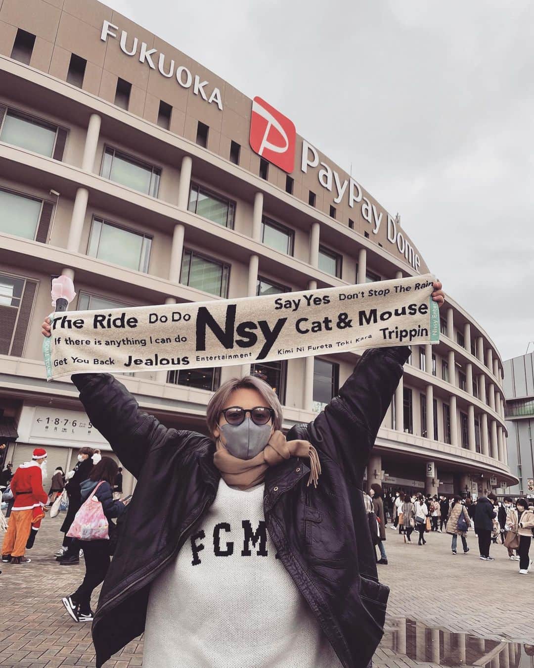 だいきのインスタグラム：「12/24のNissyのドームツアーに初めて参戦しました💋  中学の頃からAAAが好きで、ダンス、歌を好きになったきっかけがNissyであり、色んな思い入れがあって、登場前から2曲目終わるくらいまで大号泣でした、、w  シンプルにカッコよかったです、、w  自分が好きなアーティストが6大ドーム決まったのもめちゃめちゃ嬉しかったです。  僕の1つの夢として、自分自身が上にあがり、ライブとは別でNissyに会うことを達成するよう頑張りたいと思います。  Nissy大好きです‼️  #福岡paypayドーム #nissy #aaa」