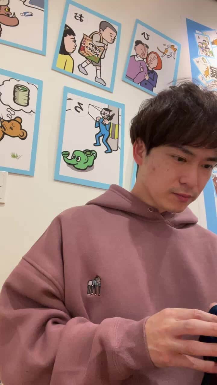 大谷健太のインスタグラム