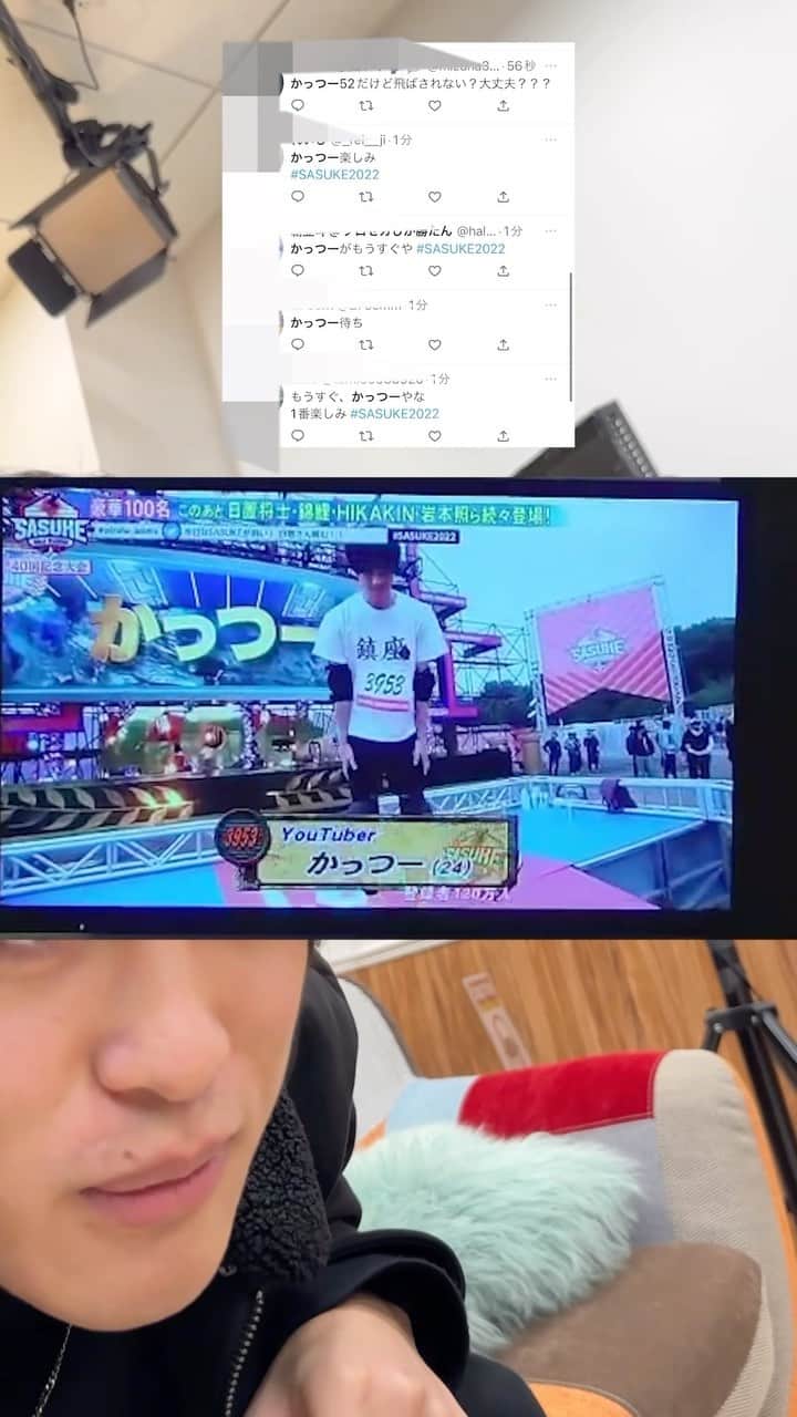 かっつーのインスタグラム：「【本番】チャンネル登録者100万人超えがSASUKEに出た結果、、、、」