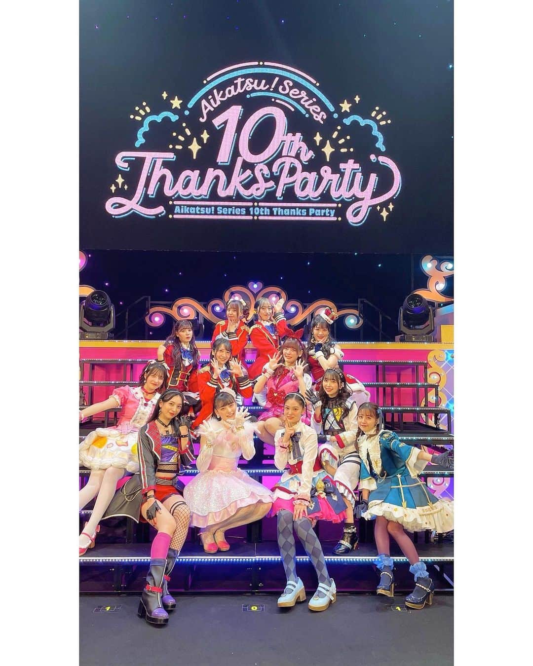 瑞季のインスタグラム：「.  アイカツ！シリーズ 10th Thanks Party ≪3rd month≫ at 中野サンプラザ  ご来場いただいた方 配信でご覧下さった皆さま ありがとうございました✨✨  アイカツプラネット！として しっかりライブに出演するのは実質初ということで‥ いかがでしたか？☺️  10th Anniversaryならではのコラボや ユニット、盛り沢山でお届けしました☺︎  ラブリーマロンでのパラレラワールドも とにかく楽しかった🙆‍♀️ 感想楽しみに待ってます♡  次は2月、FINALでお会いしましょう🎤  #aikatsu #aikatsuplanet #アイカツ #アイカツプラネット #アイカツシリーズ10周年 #月城愛弓 #キューピット #瑞季 #中野サンプラザ」