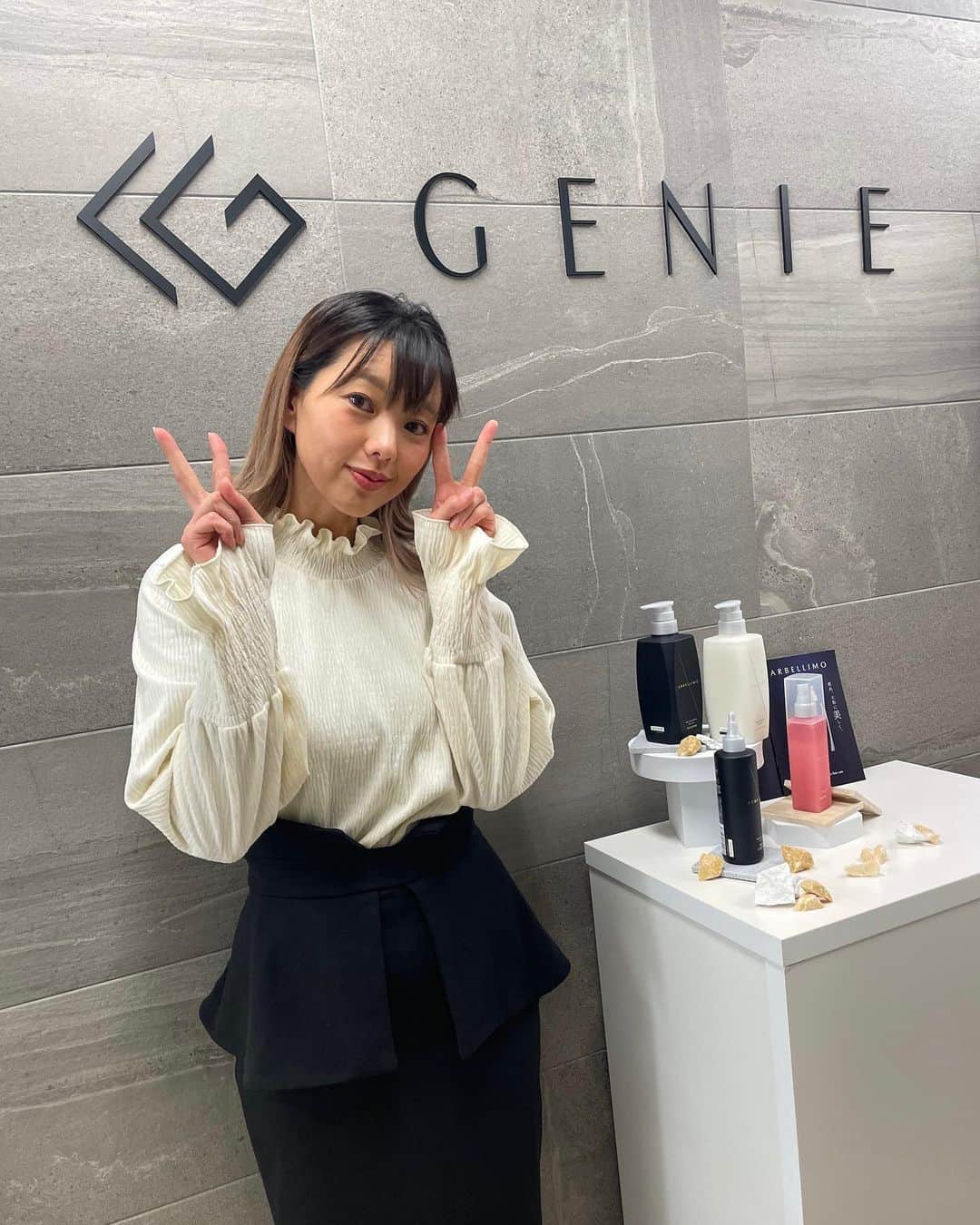 松本さゆきのインスタグラム：「ストリートからじゃ飛べないから投稿するー📷  #arbellimo  #上がるシャンプー  #上げシャン  導入サロンでしか買えない幹細胞培養液配合の高級シャンプーが❗️ キャンペーン期間中に @arbellimo_official さんをフォローすると毎月抽選10名様にプレゼントされます🥺💓 フォローするだけで応募になるのでポチっとして下さいね👍」