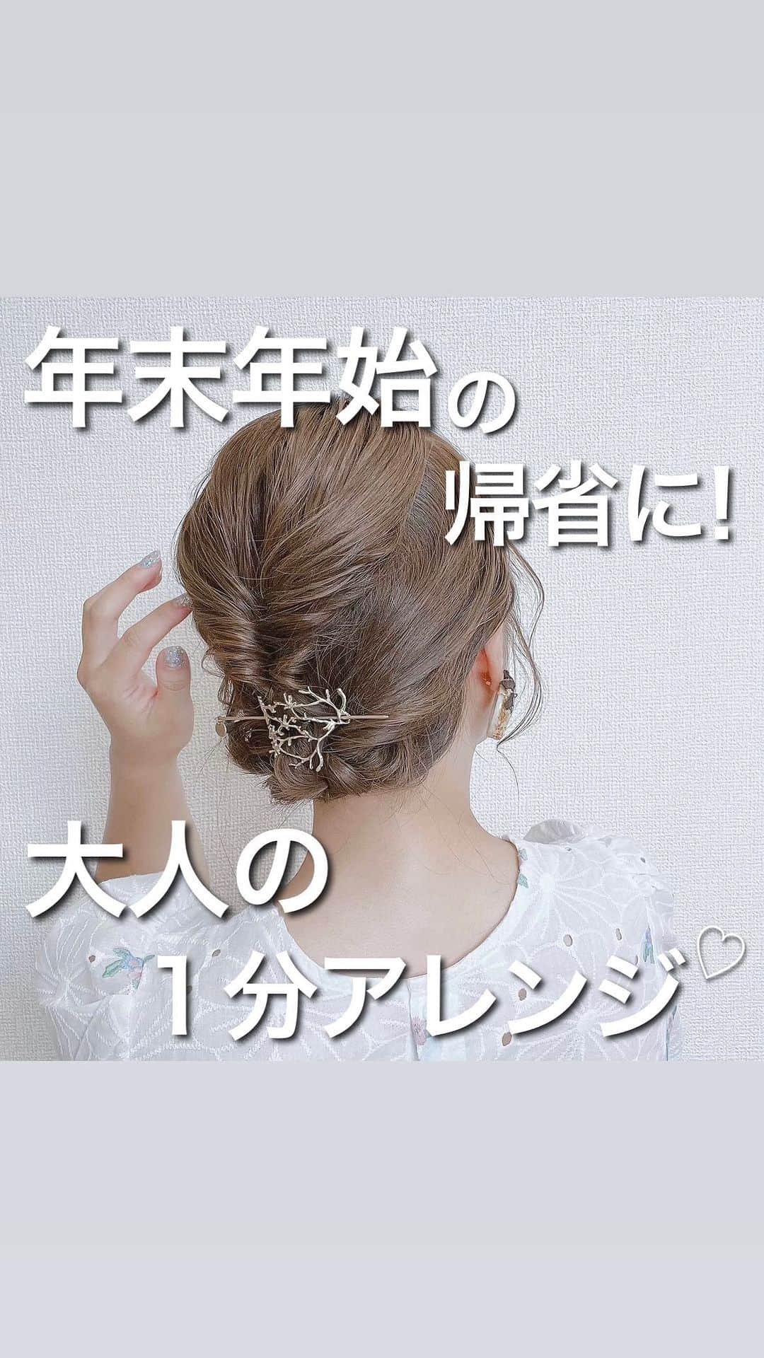 伊藤りかのインスタグラム
