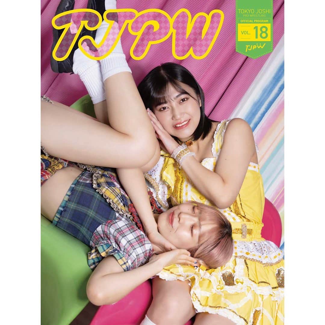 らくのインスタグラム：「⋆⸜らくぽむ⸝‍⋆」