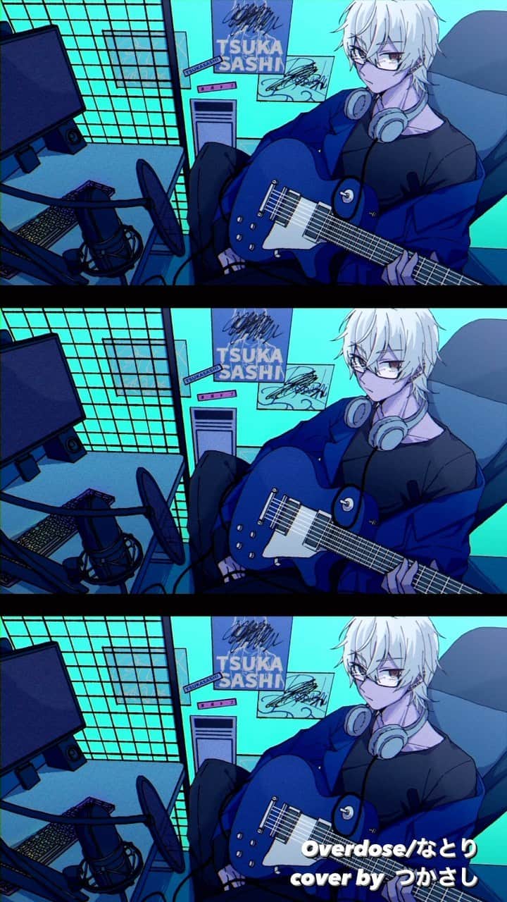 つかさしのインスタグラム