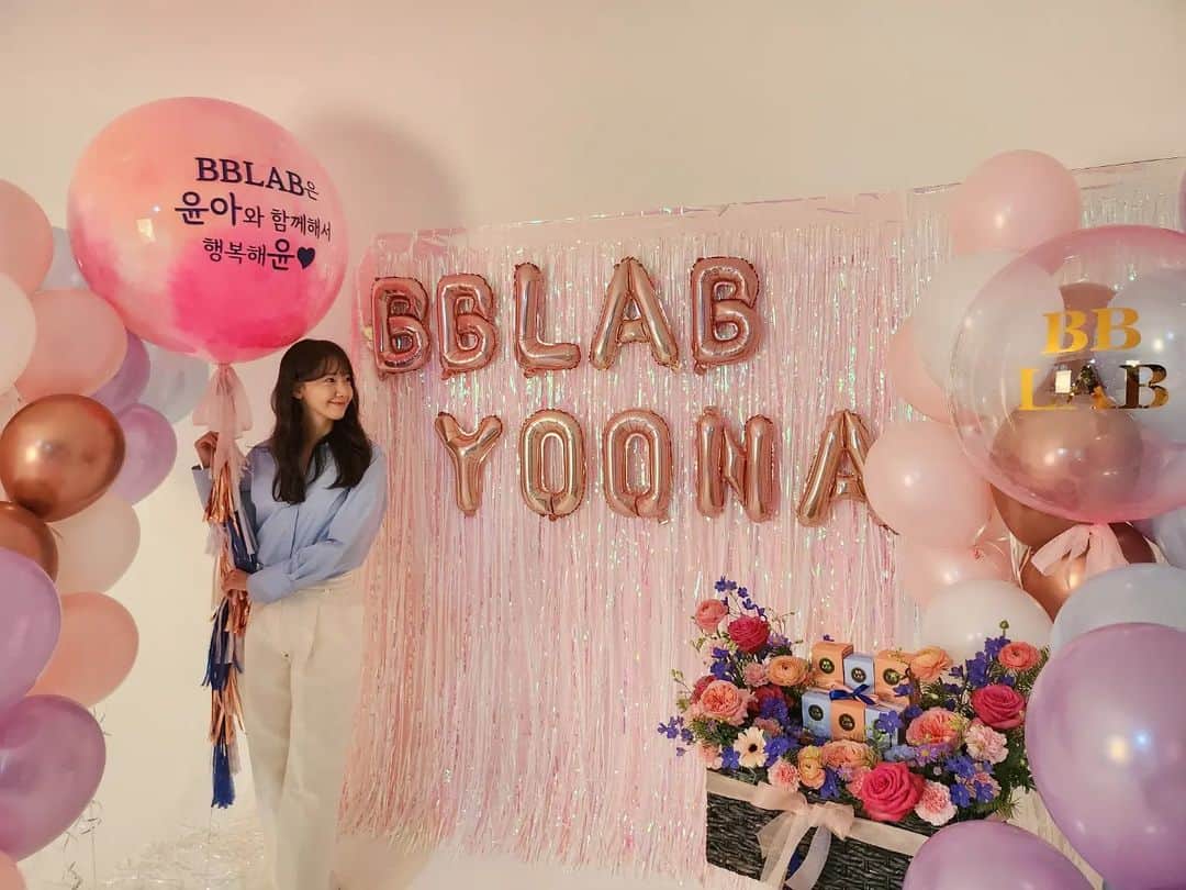 ユナさんのインスタグラム写真 - (ユナInstagram)「저도 비비랩과 함께해서 행복해융 💝 @bblab_official」12月29日 19時35分 - yoona__lim