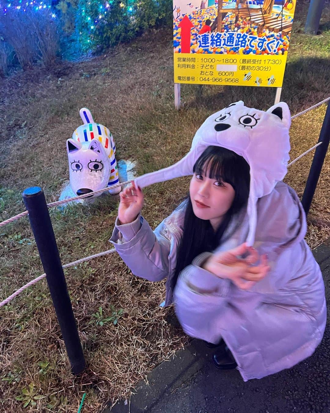 山下恵奈のインスタグラム：「🎡🎢🌃⭐︎」